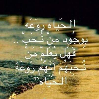 ياعراق (@11111111aaaaaa3) on Twitter photo 