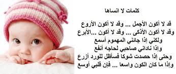 ApohassanSdet's tweet photo. http://t.co/qi66MLDGv5