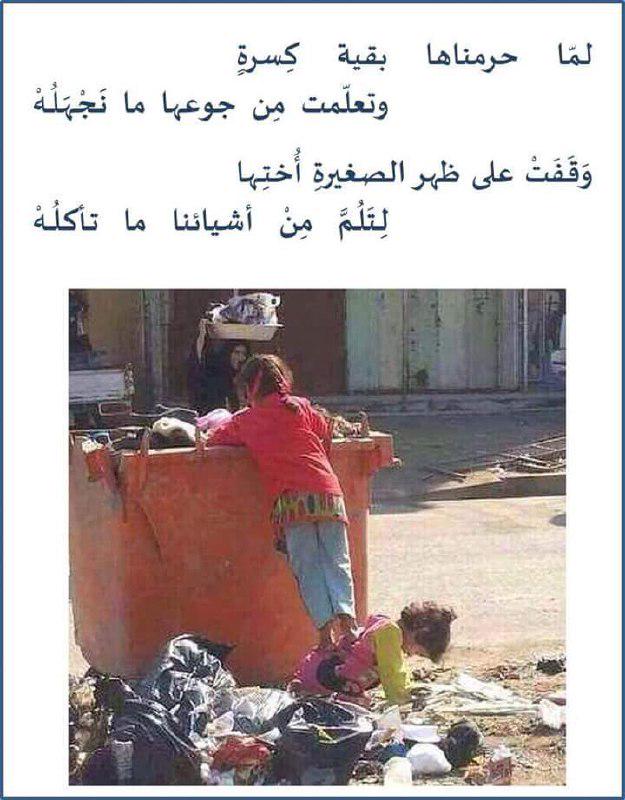 alsafi42's tweet photo. يارب رحماك وعفوك عنا انا ظلمنا انفسنا ... http://t.co/JZ53Oc5uSg