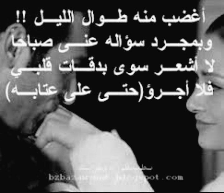 Eenaas (@eenaasa) on Twitter photo 