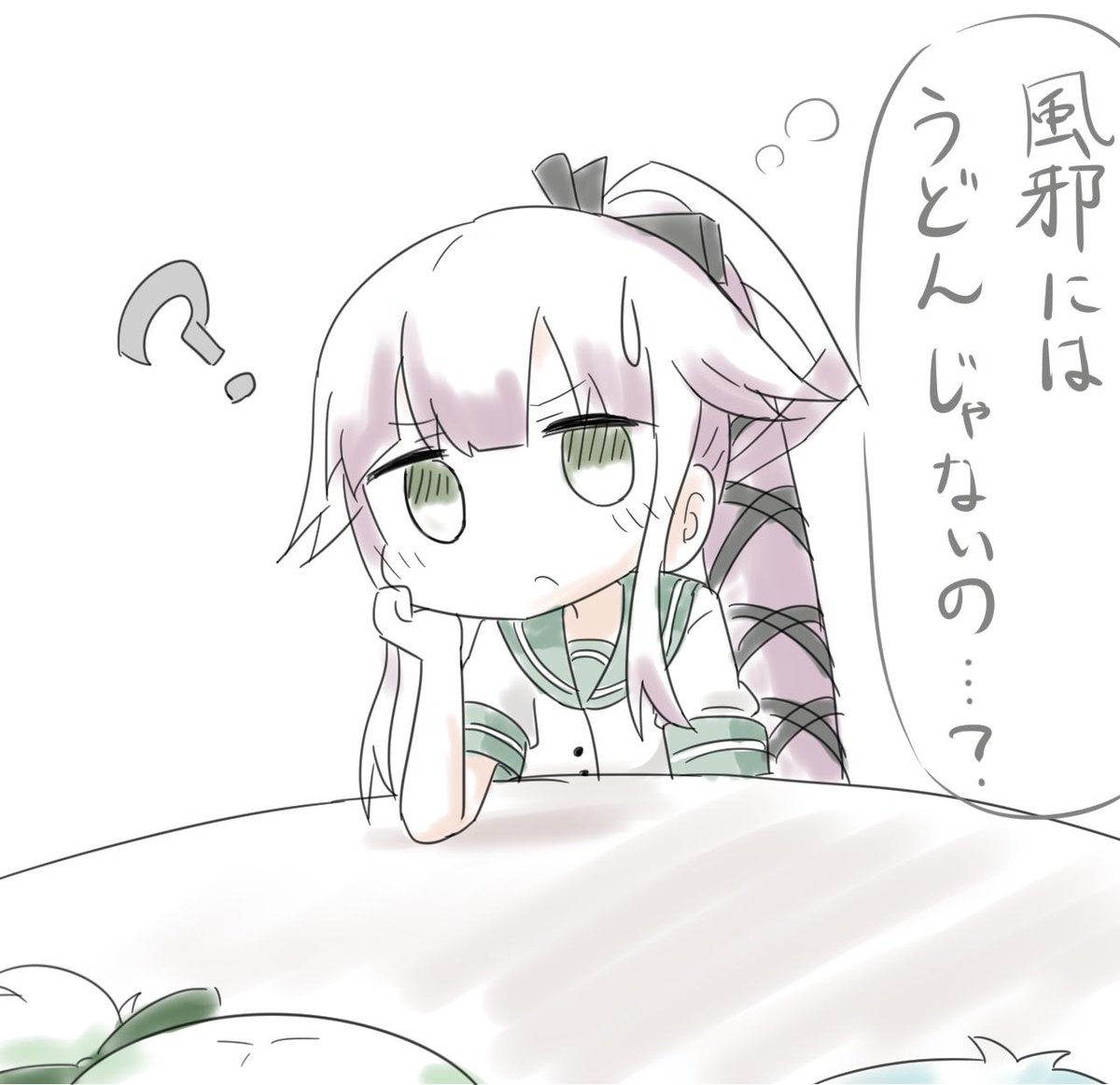 をぎもんにおもうゆらゆら 