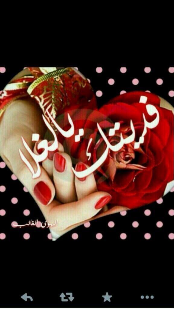ApohassanSdet's tweet photo. @Ali123418148292 http://t.co/9x0h4aY2xb