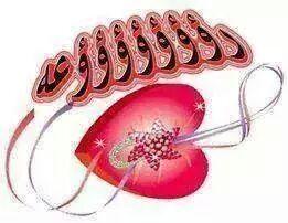 ApohassanSdet's tweet photo. @moony23L http://t.co/3pJfKJW2dN