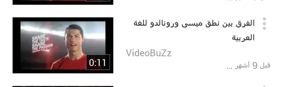 fantastic434's tweet photo. @madrid2018 
ابو حمدون شف وين وصلت المقارنه 😂😂 http://t.co/dr1tAA2Wz6