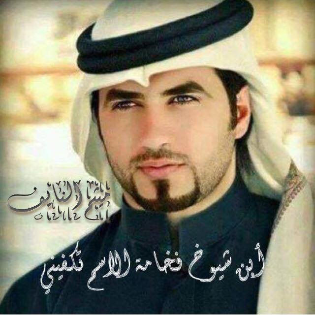 طبع البينة نهوى من هوانة 
ولو ضاق النفس ننطي من هوانة
 شفت اوصاف تعرف منهو انة انة
 عراقي وهويتي سومرية