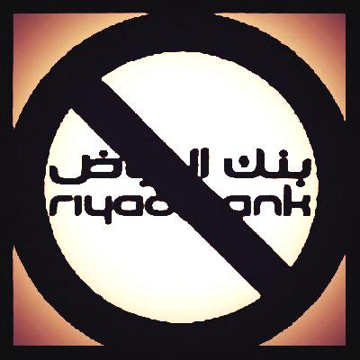 walmz2012's tweet photo. #بنك_الرياض_يستهزئ_بموظفينه http://t.co/fnVPxsYP3X