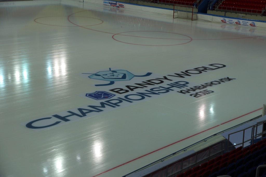 Лед арены «Ерофей» готов к Чемпионату мира-2015 bandyvm2015.ru/news/?newsid=83