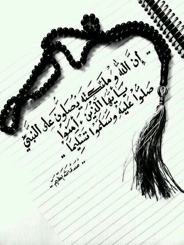 salom12699's tweet photo. http://t.co/BAeysO0YKA