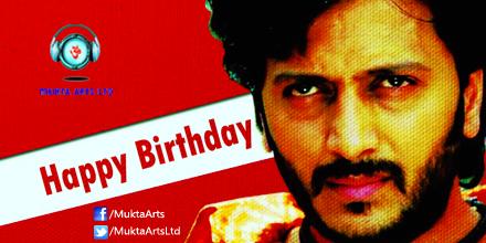 An Architect, an Actor as well as a Producer. 
Happy Birthday to the multi-talented, Riteish Deshmukh! 