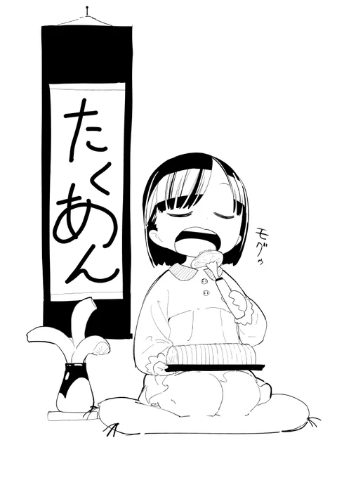 カリ モグゥ 
