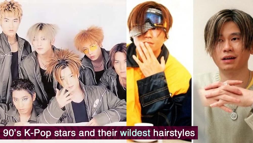 Allkpop On Twitter 90 S K Pop Stars And Their Wildest Hairstyles