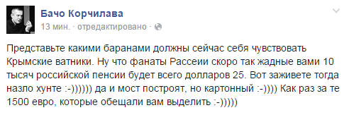 [Зображення: B5AdRUNIMAEZ7b2.png]