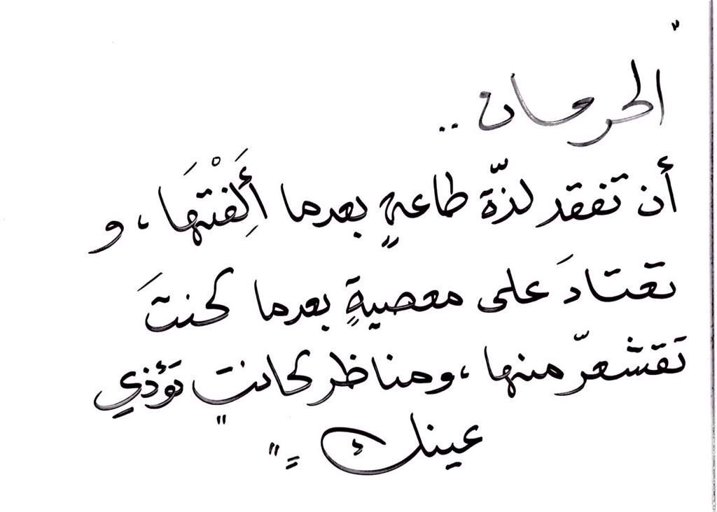 9D8H_ tweet picture