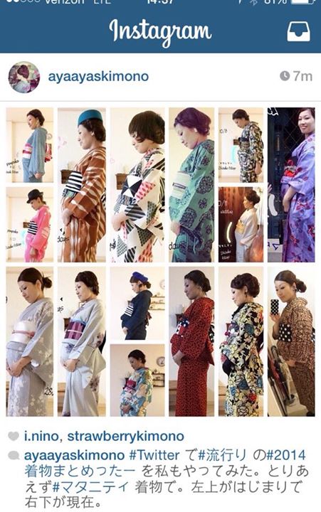 KimonoGeisha.com on X