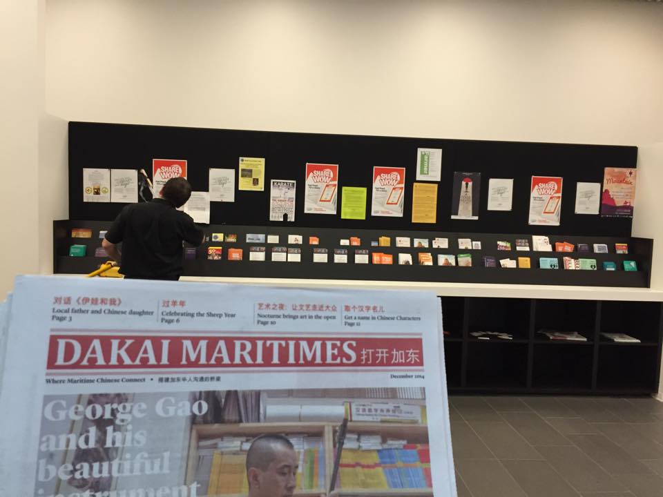 We just love, love, love the new #Halifax Central Library, and we're available here for pick-up! <a href="/hfxpublib/">Halifax Public Libraries</a>