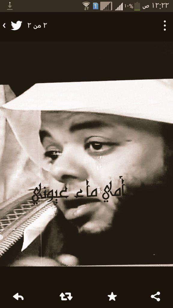 salom12699's tweet photo. @ssoss1919 http://t.co/QRT0zxoPEI