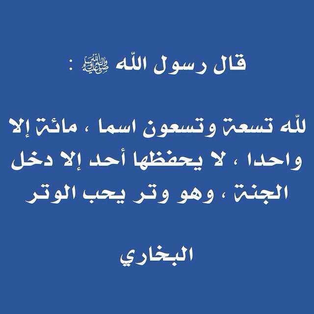 Akram 🪴‏🛋️ tweet media