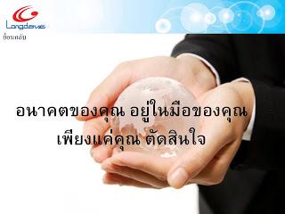 partfulltime's tweet image. 