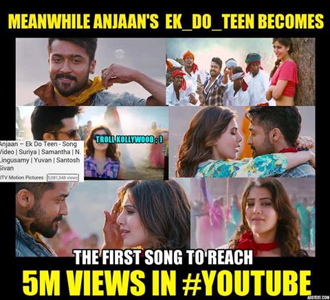 KollywoodTroll's tweet photo. 😉😉👌👍 #suriya #anjaan #ekdoteen http://t.co/zwRbwMdxI1