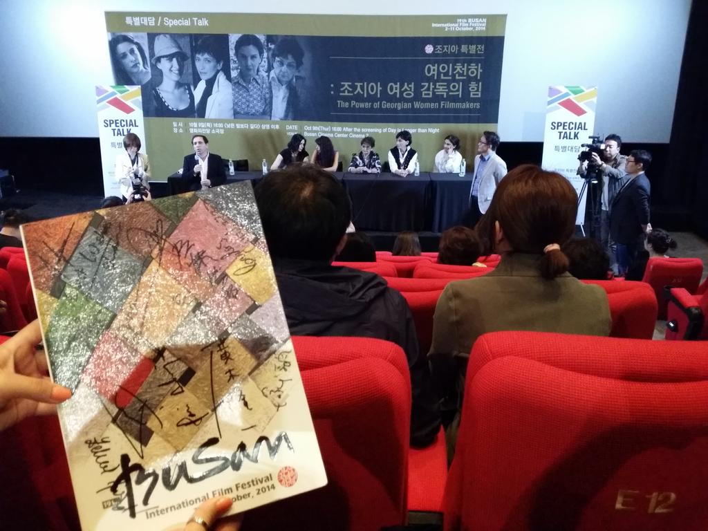 그 여섯번째 날, 11:00 백일염화->한낮의불꽃놀이 사랑, 범죄스릴러,구이룬메이, 12:30가부키초러브호텔->원정녀 ,우울유쾌발랄, 16:00낮은밤보다길다->...