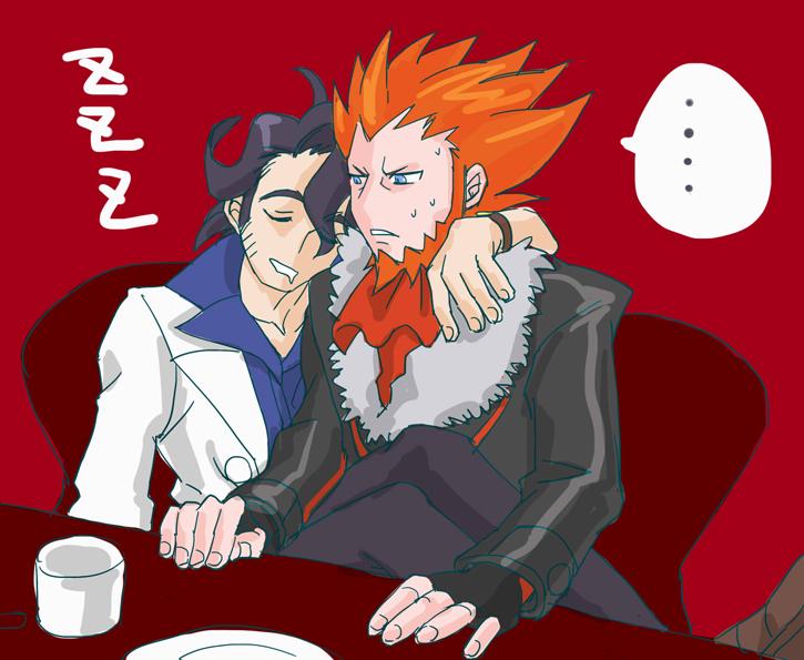 fleurdeIysandre's tweet image. #DinnerWithSycamore