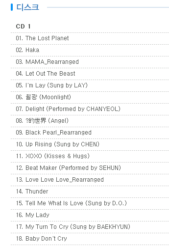 kor_celebrities's tweet photo. EXO、ライブアルバム「EXOLOGY Chapter 1 : The Lost World」トラックリスト（2CD） http://t.co/9M3E3Sy3KD