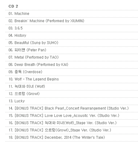 kor_celebrities's tweet photo. EXO、ライブアルバム「EXOLOGY Chapter 1 : The Lost World」トラックリスト（2CD） http://t.co/9M3E3Sy3KD