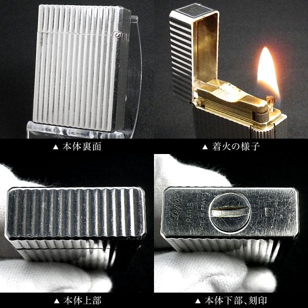 MM-Channel Gadget Review【エムエムチャンネル ガジェットレビュー