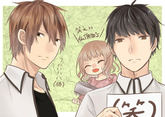 ほっぺのtwitterイラスト検索結果 古い順 ほっぺのtwitterイラスト検索結果 古い順