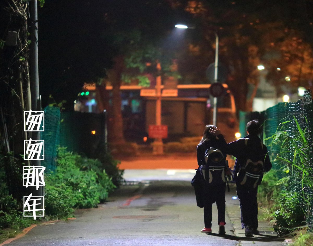 在天后王菲的歌声里，你想到了匆匆那年的谁谁谁。。。