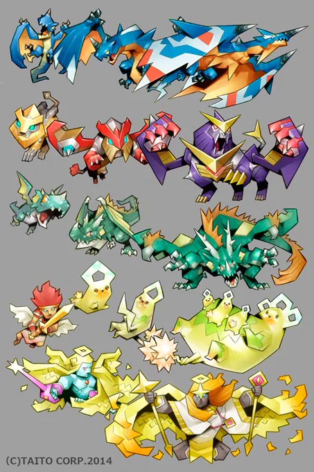 「モンスターキャラバン」つづき。モンスターを捕まえて育成して、という内容で、画像のような進化の要素もありました。 