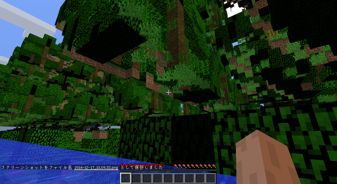 Minecraftのtwitterイラスト検索結果 古い順 Minecraftのtwitterイラスト検索結果 古い順