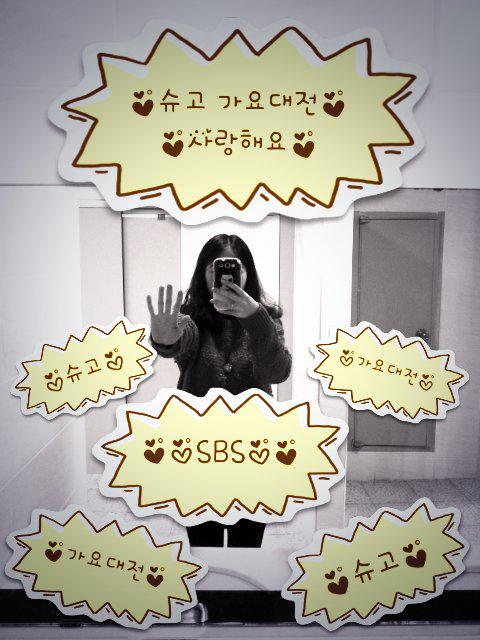 void__o's tweet photo. 성! 공! 기! 원! #슈고 #sbs가요대전 얍! 얍! 얍!
제 자리 하나 마련해 주실거~~죠?? *^o^* http://t.co/foWDiWaKKo