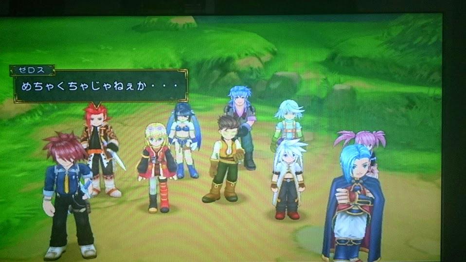 Ps3 Ps4 テイルズオブゼスティリア Toz Part785 無断転載禁止 C 2ch Net