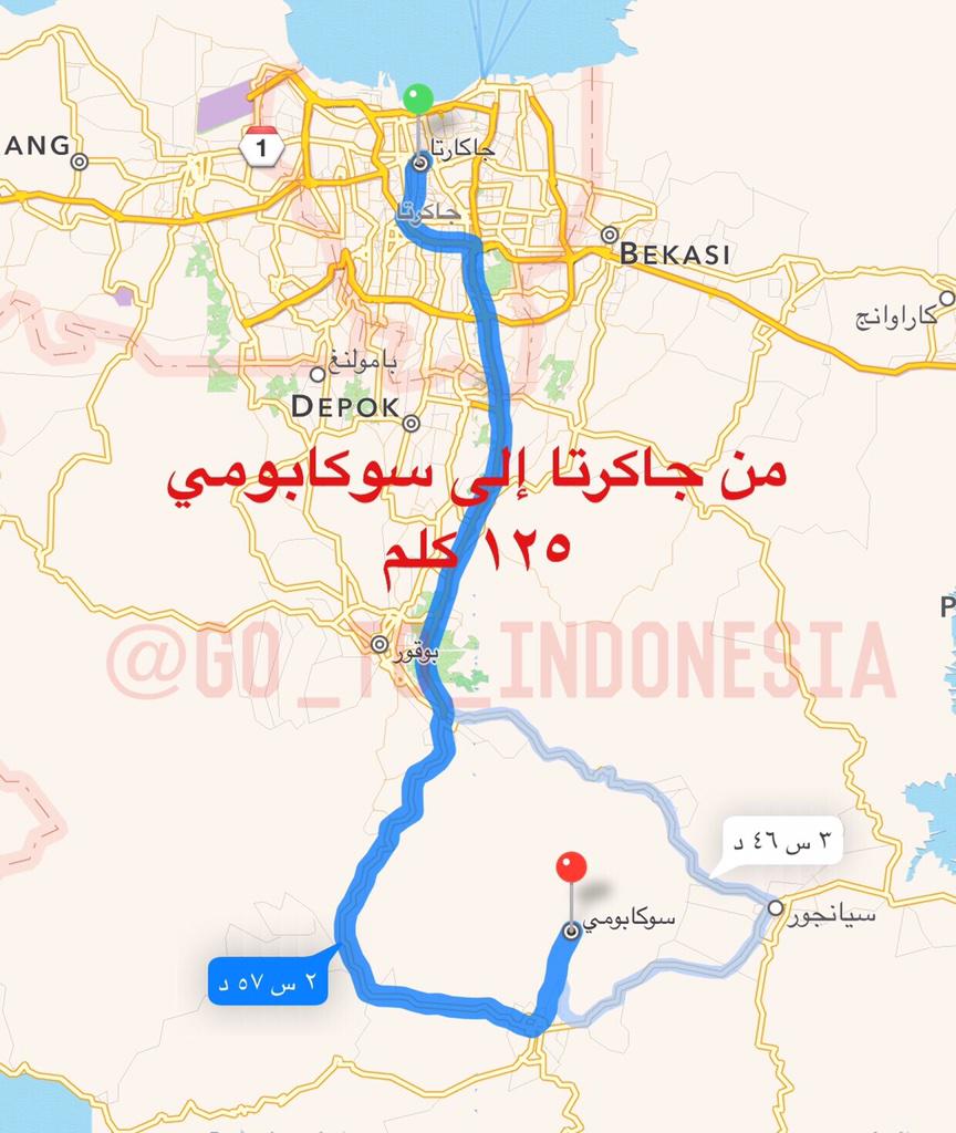 سافر إلى إندونيسيا On Twitter كيف تصل إلى مدينة سوكابومي من جاكرتا أو بونشاك أو باندونق اندونيسيا إندونيسيا سافر إلى اندونيسيا Http T Co 56sspn1vrs