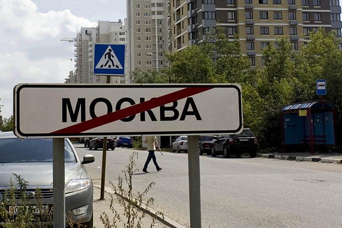 первый выезд в город. усолье пермский край музей палаты строгановых. уфа указатель. из города выезжаю. палаты строгановых усолье пермский край.