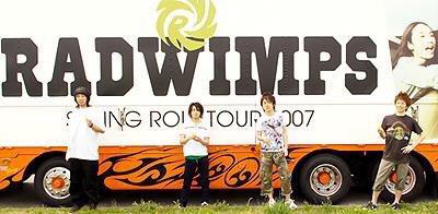 RADWIMPS035's tweet photo. RADWIMPS好きなら俺のことフォローしてください！
お願いします。
wimperさんとつながりたいです
みなさんお願いします。 http://t.co/q41Sp3uu8P