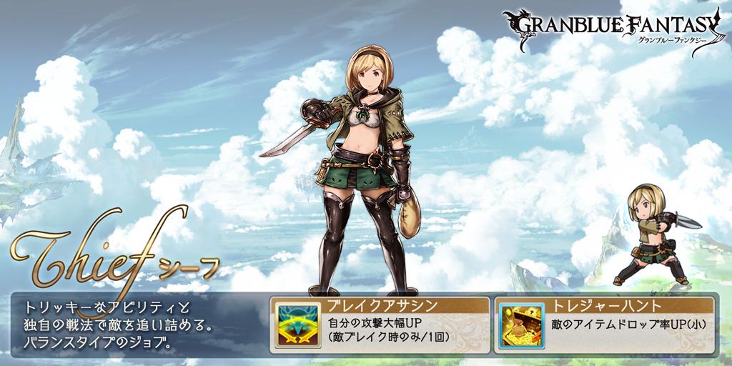 Kaz Kazchez Twitter