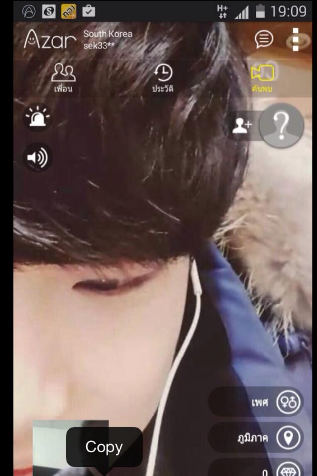 kimjdough's tweet image. ไอเหี้ยมึงดูเพื่อนกูเจอออ อิจชิบหายยยย อิเหรี้ยยยยย #azar น่ารักเหี้ยๆๆๆๆ