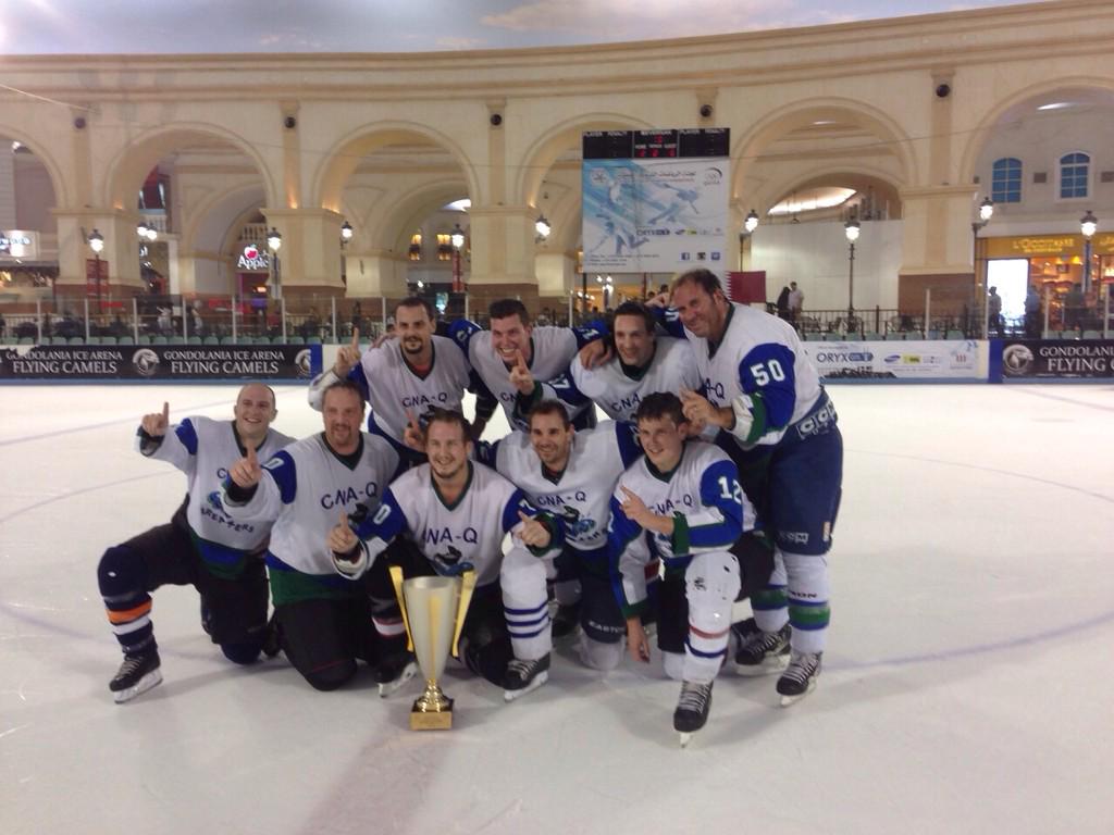 Buy > villagio ice skating > in stock