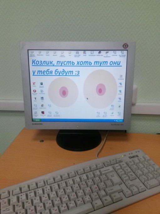 @TCheshir спасибо ♡ http://t.co/yuwuXcUfOM<a class="tags" target="_blank" title="On Twitter" href="/?out=eyJ0eXAiOiJKV1QiLCJhbGciOiJIUzUxMiJ9.eyJpYXQiOjE3MjQ5ODkxNTMsImlzcyI6InR3cG9ybnN0YXJzLmNvbSIsIm5iZiI6MTcyNDk4OTE1MywiZXhwIjoxNzU2NTI1MTUzLCJyZWRpcmVjdF91cmwiOiJodHRwczovL3R3aXR0ZXIuY29tL1RDaGVzaGlyIn0.mK1Hr-Axy702EeLOq1u78M0_f92NiP-NoLqhg4DMl6jeg1MBAim7CtfSLHshv1awsEVEIMhRobUYaUBk6w8Y2g">@TCheshir</a>