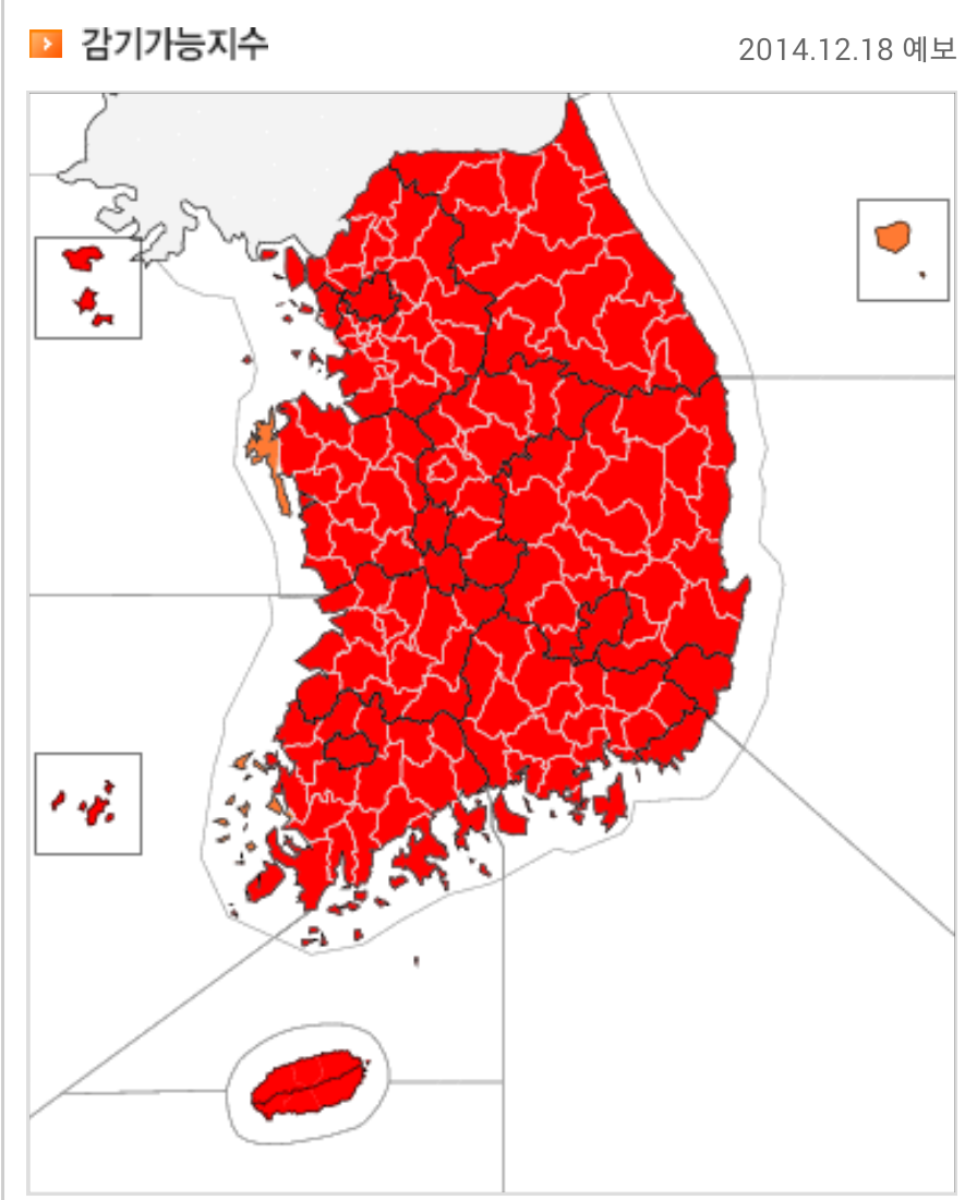#18일_날씨
내일도 추워요ㅜㅜ 건강 조심하세요~~!
아침 최저기온은 영하 20도에서 영하 1도로 오늘과 비슷하거나 조금 낮겠고, 낮 최고기온은 영하 8도에서 영상 5도로 오늘보다 높겠습니다.
#추위_그만~~