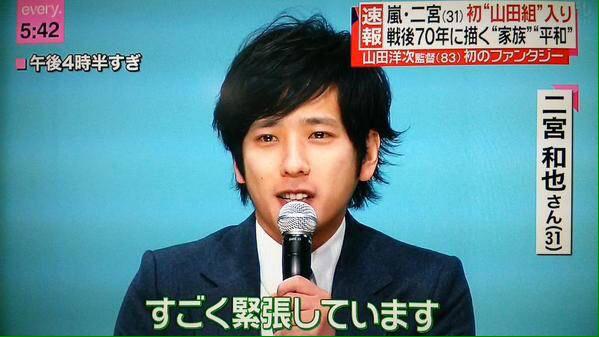 木村洋二 息子 木村洋二 息子
