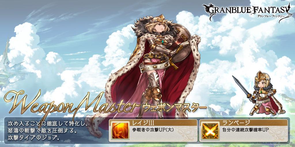 大海 tweet media