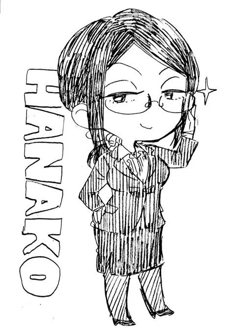 花子落書き 