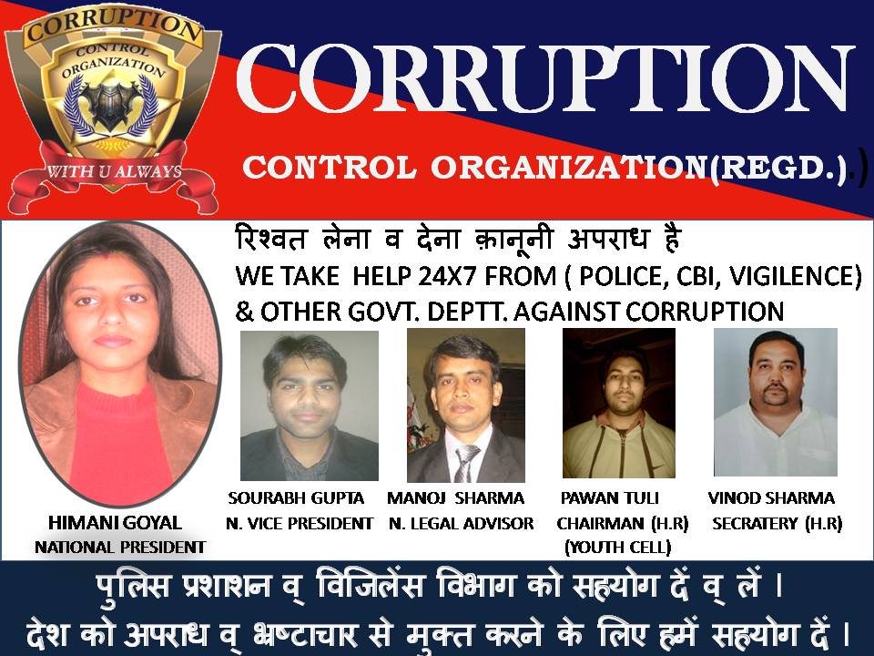 ControlOrg's tweet photo. जो निरंतर चलते रहते है वह बदले मे मीठा फल पाते है सूरज की अटलता को देखो - कभी ठहरता नहीं , इसलिये बढ़ते चलो ..... http://t.co/ZOlMeMu8Zp