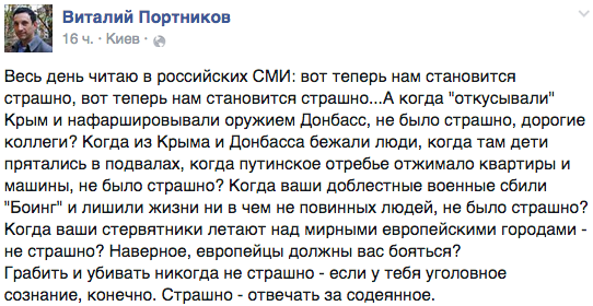 [Зображення: B5DZil5IgAEwIDt.png]