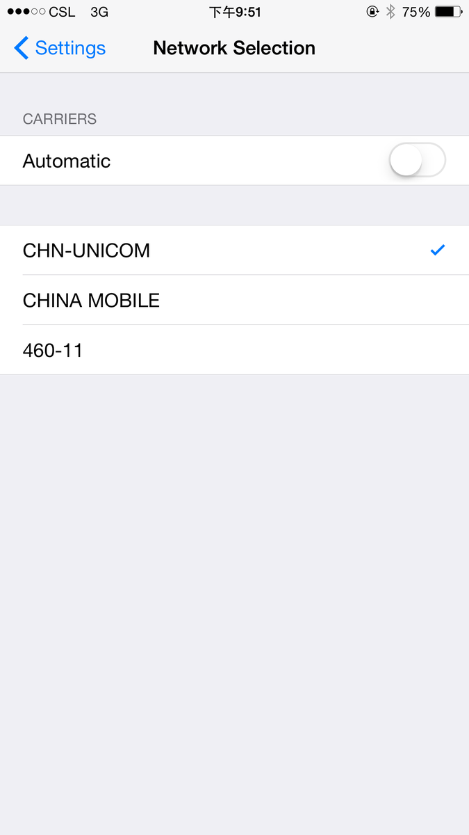 lxiaokun's tweet photo. 左上角运营商傻了，感觉像是被越狱了一样。现在用iPhone真是三天两头遇bug http://t.co/BneGzDUXgJ