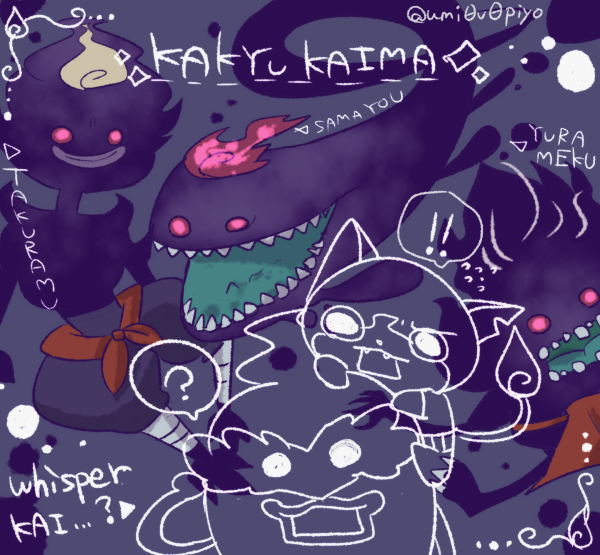 う み 下級怪魔さんとウィスパー 怪 下級怪魔さんたち描くのすごい楽しかった 妖怪ウォッチ深夜のお絵描き60分一本勝負 Http T Co Bvokxrapdw う み 下級怪魔さんとウィスパー 怪 下級怪魔さんたち描くのすごい楽しかった 妖怪ウォッチ深夜のお絵描き60分一本勝負 Http T Co Bvokxrapdw