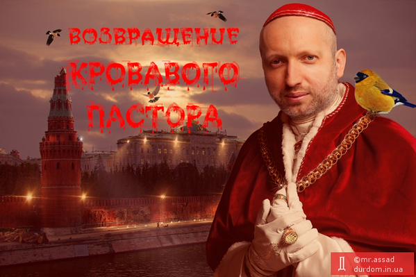 В районе донецкого аэропорта террористы пытаются спровоцировать украинских военных на ответный огонь, - Тымчук - Цензор.НЕТ 7559